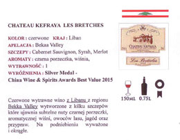 Skarbiec Wina- karta win